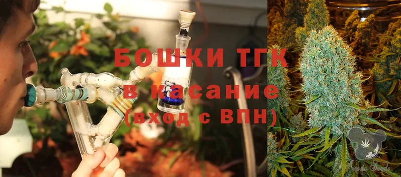 Бошки марихуана SATIVA & INDICA  Белая Холуница 